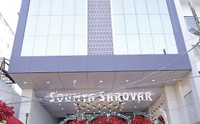 Hotel Soumya Sarovar